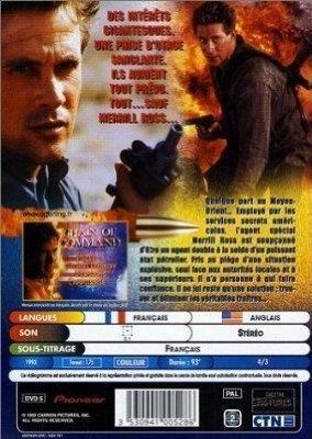 连锁大阴谋（国语版）,揭开全球金融操控的神秘面纱