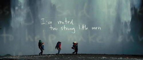 我靠三个男人走上人生巅峰,她逆袭人生巅峰