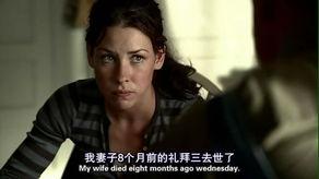 迷失  第二季,时空交错，命运交织