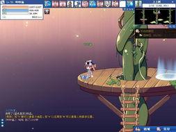 地方英雄,谱写民族精神的传奇篇章