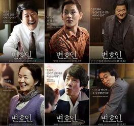 辩护 2015,2015年辩护策略与案例分析回顾