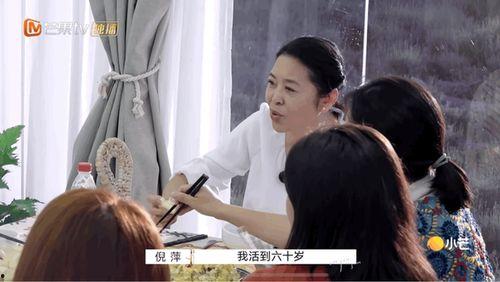 再见爱人之前妻归来