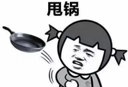 嫌我胖丑，八零年我靠空间养全家,空间养全家，逆袭胖丑逆袭路