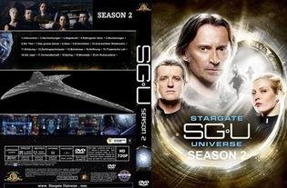 星际之门：宇宙 第二季